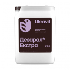 Фунгіцид Дезарал Екстра 20 л